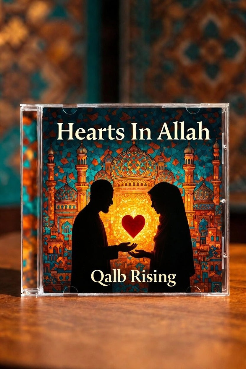 Al-Suluk — The Travelling (Coming Soon)